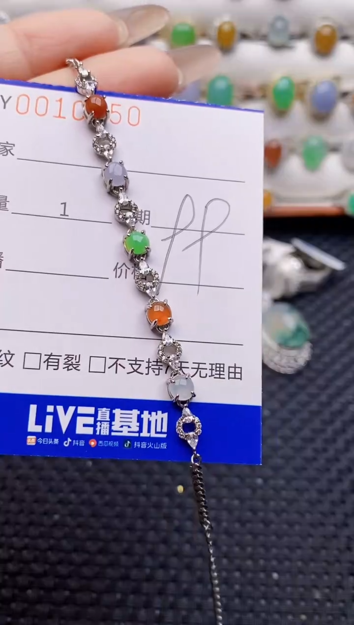 银S925镶嵌戒指翡翠0850