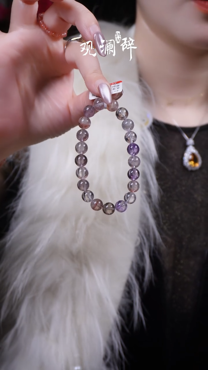 【闪购商品】水晶超七未镶嵌手链卡9-10