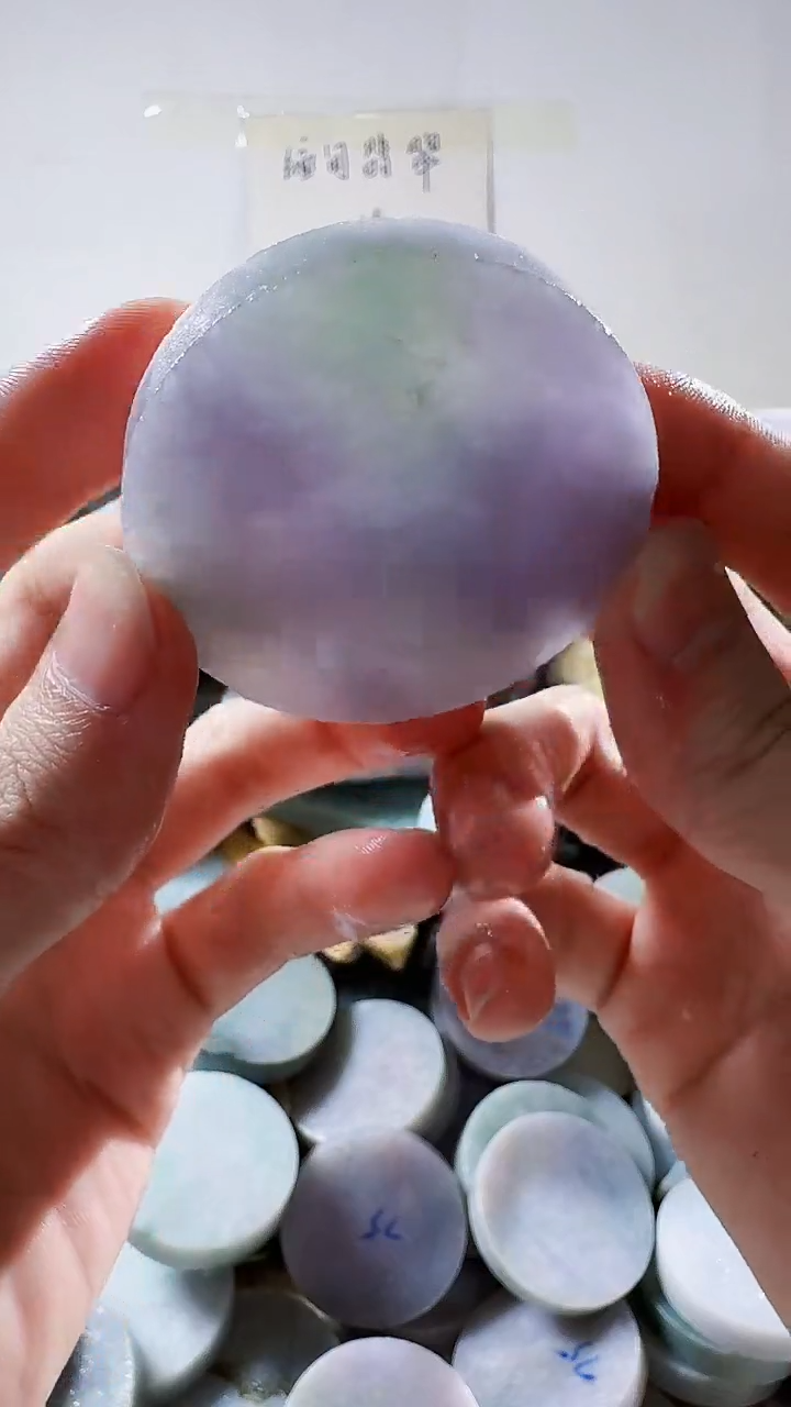 【闪购商品】翡翠裸石缅甸翡翠A货文547