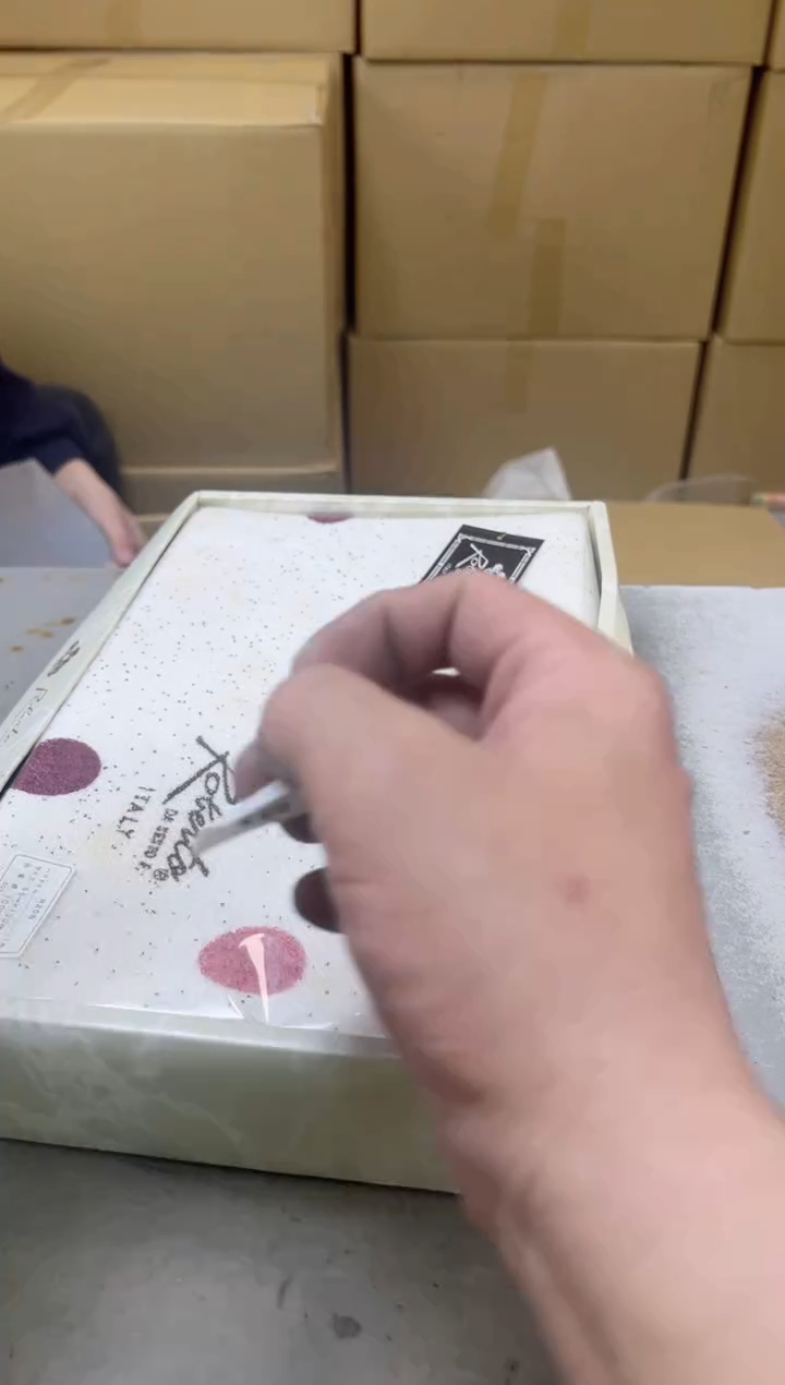 瓷片215聚宝缘海陶精选