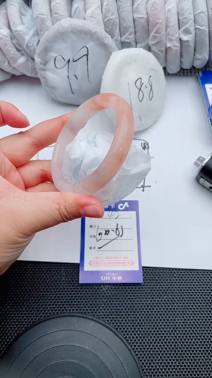 未镶嵌手镯石英质玉42-60-61