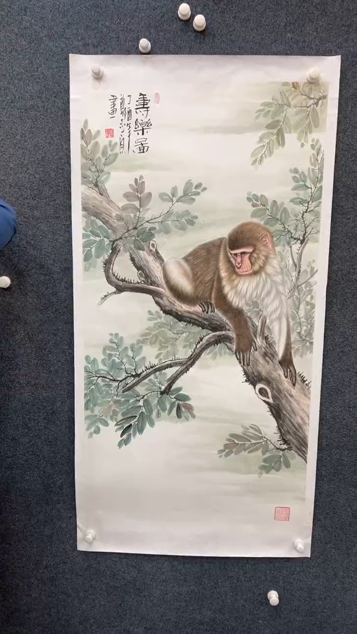 【闪购商品】国画2.14-郑志宗-四尺动物-97