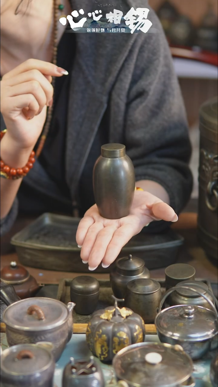 心心相锡心心相锡小锡罐