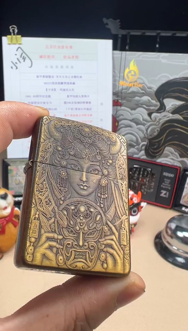 铜扎基拉姆--盔甲黄铜做旧