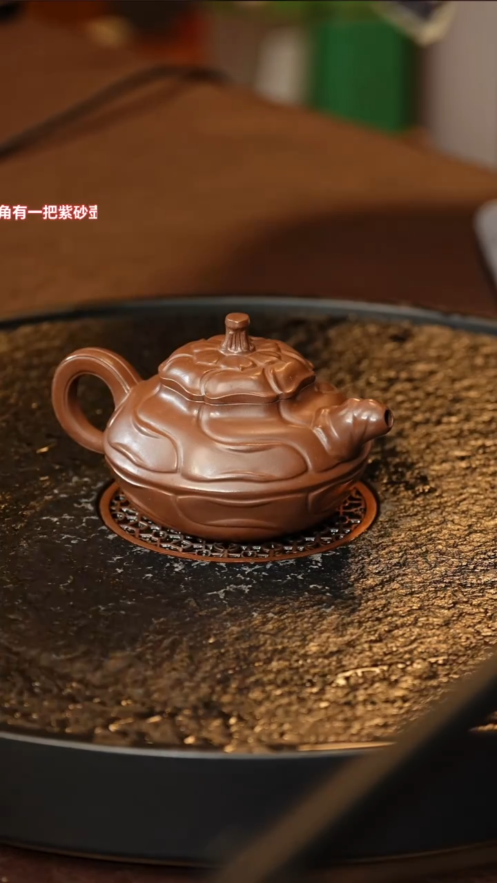 茶壶紫砂swb 0520027107 风卷葵