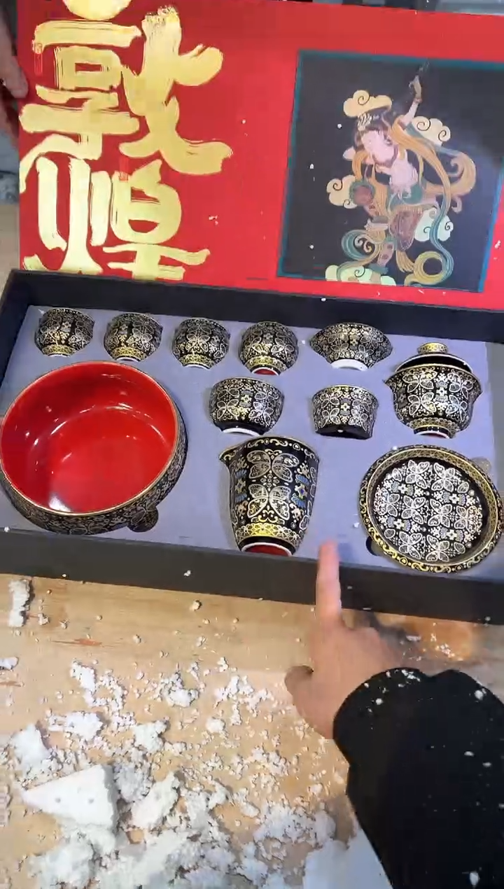 【闪购商品】其他@@@@@@@@@@@@@@@