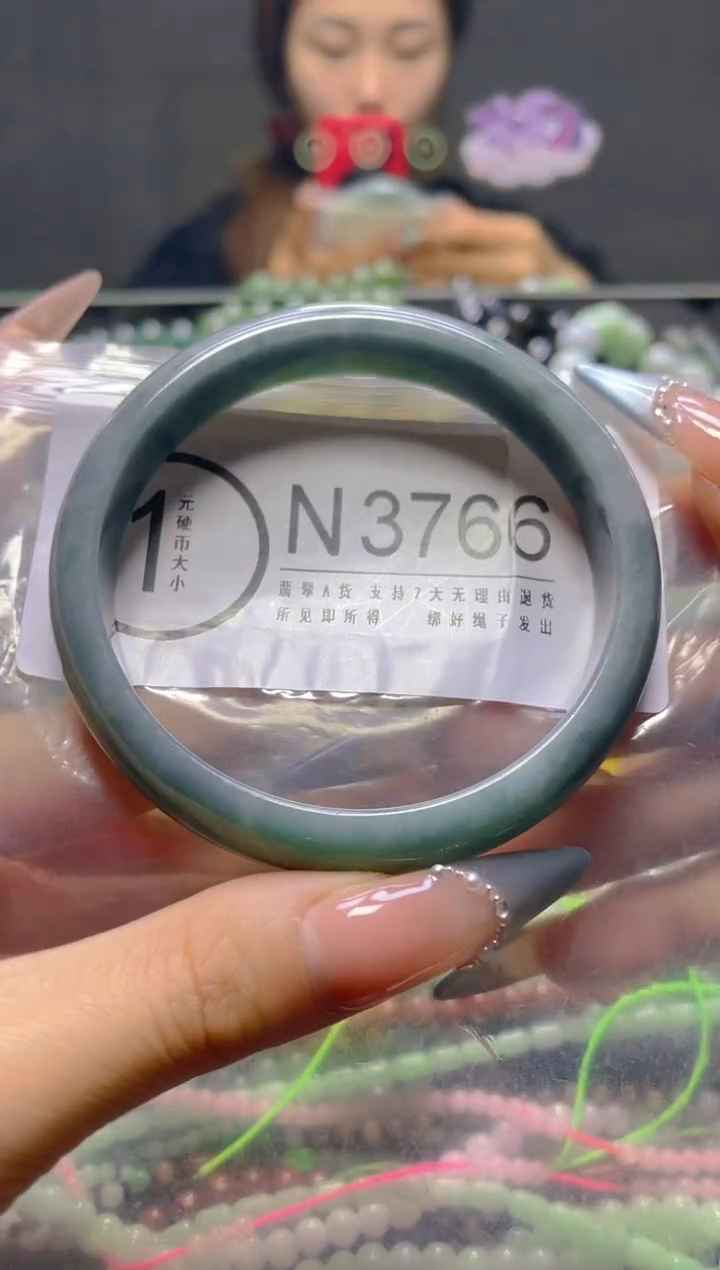 颈饰未镶嵌翡翠59-61/N/翡翠A货，一件也是批发价