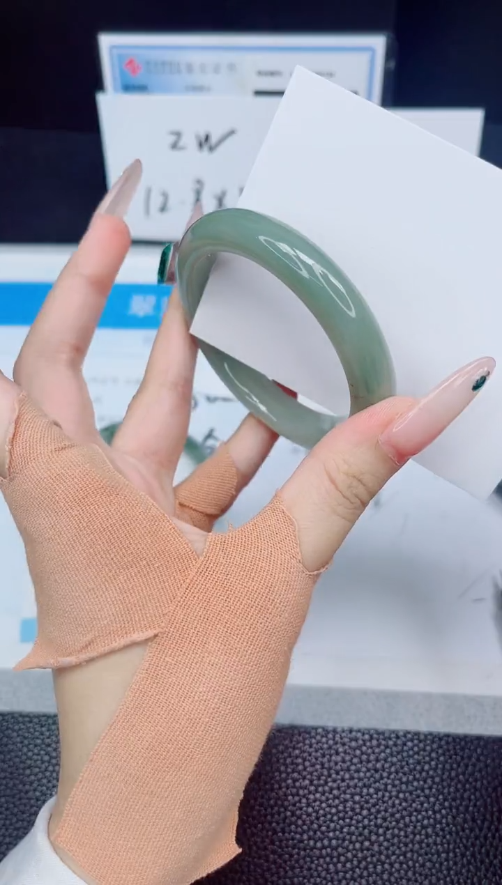 石英质玉手镯未镶嵌212-53