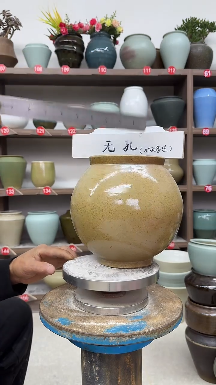 【闪购商品】14-高20口14瑕