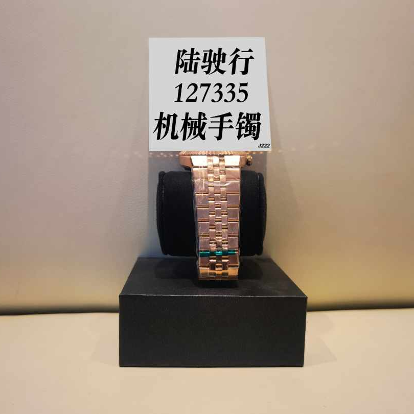 钛钢手镯 陆使行蓝盘日志狗牙机械手镯 ZF-J140/J222