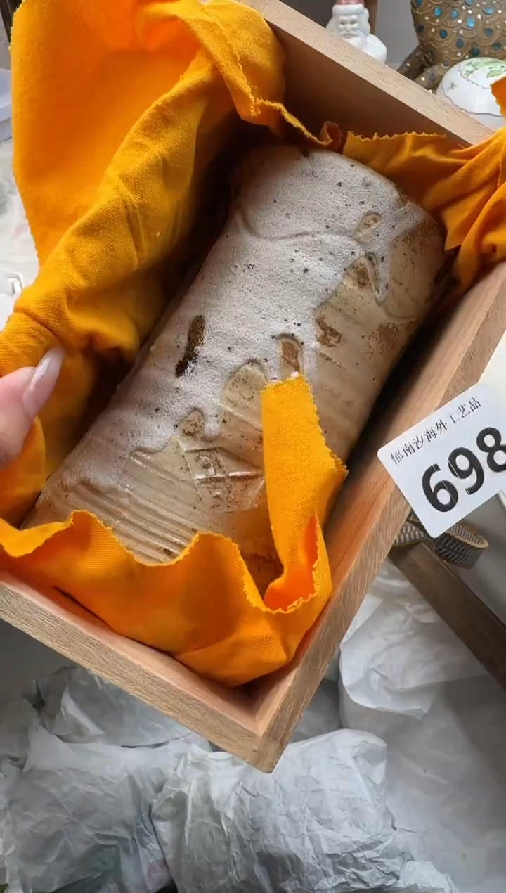 在****阳F          698