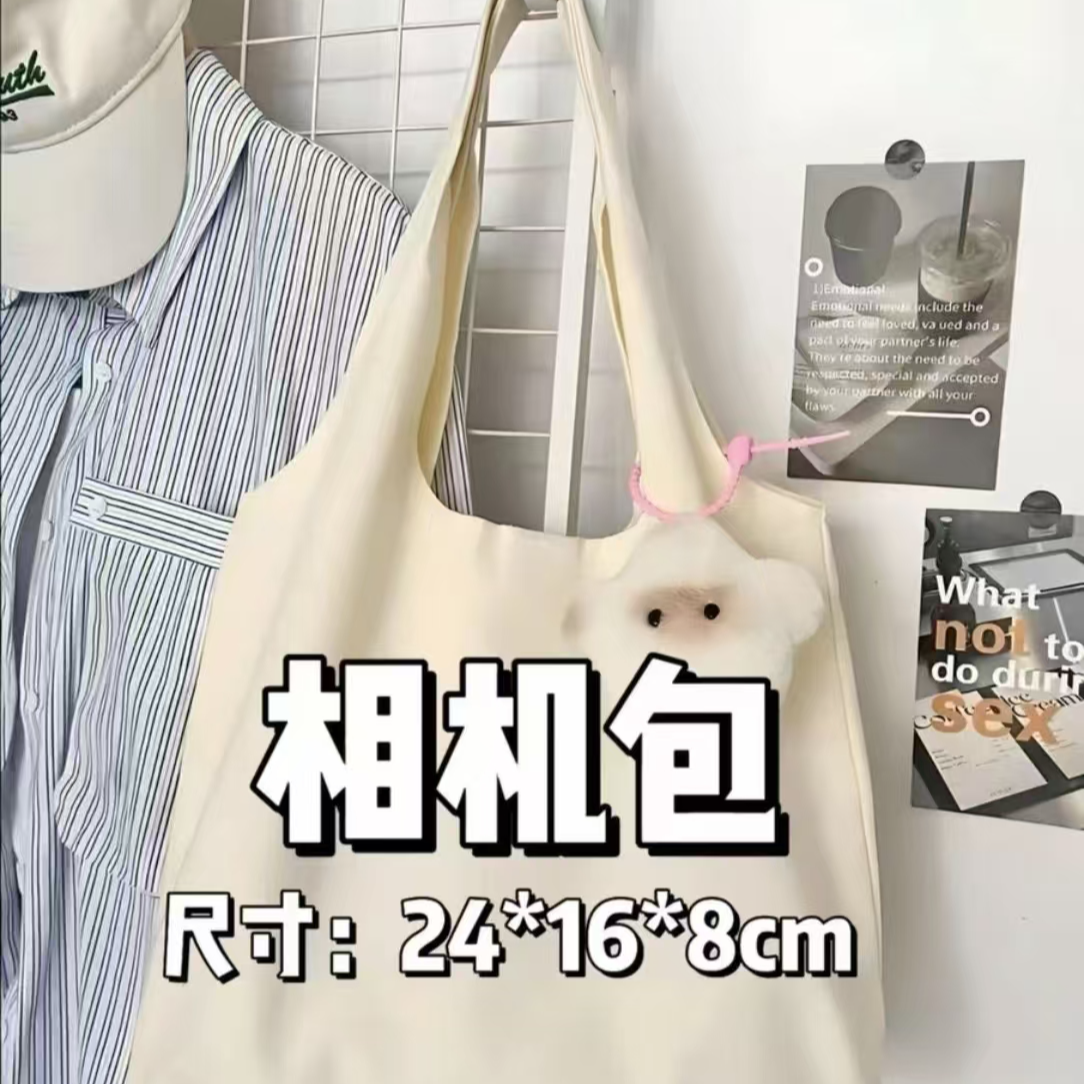 【相机包】新款时尚百搭单肩经典简约风腋下包轻奢包包相机包