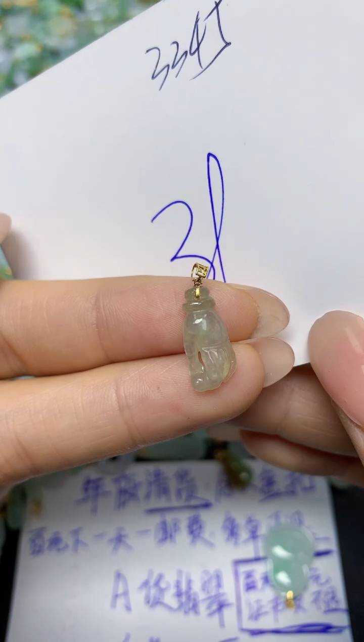 【闪购商品】翡翠挂件18K金镶嵌 天然翡翠A货