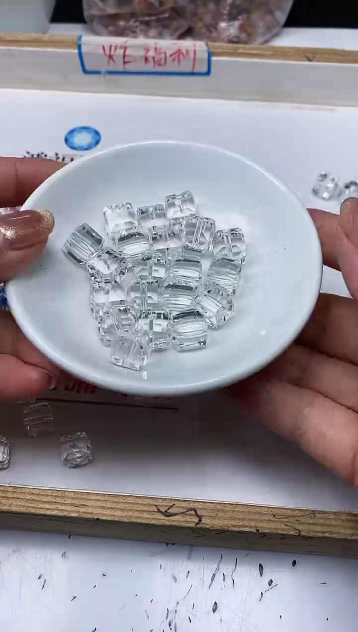 【闪购商品】水晶散珠未镶嵌B1015白水晶方糖8mm10个15元