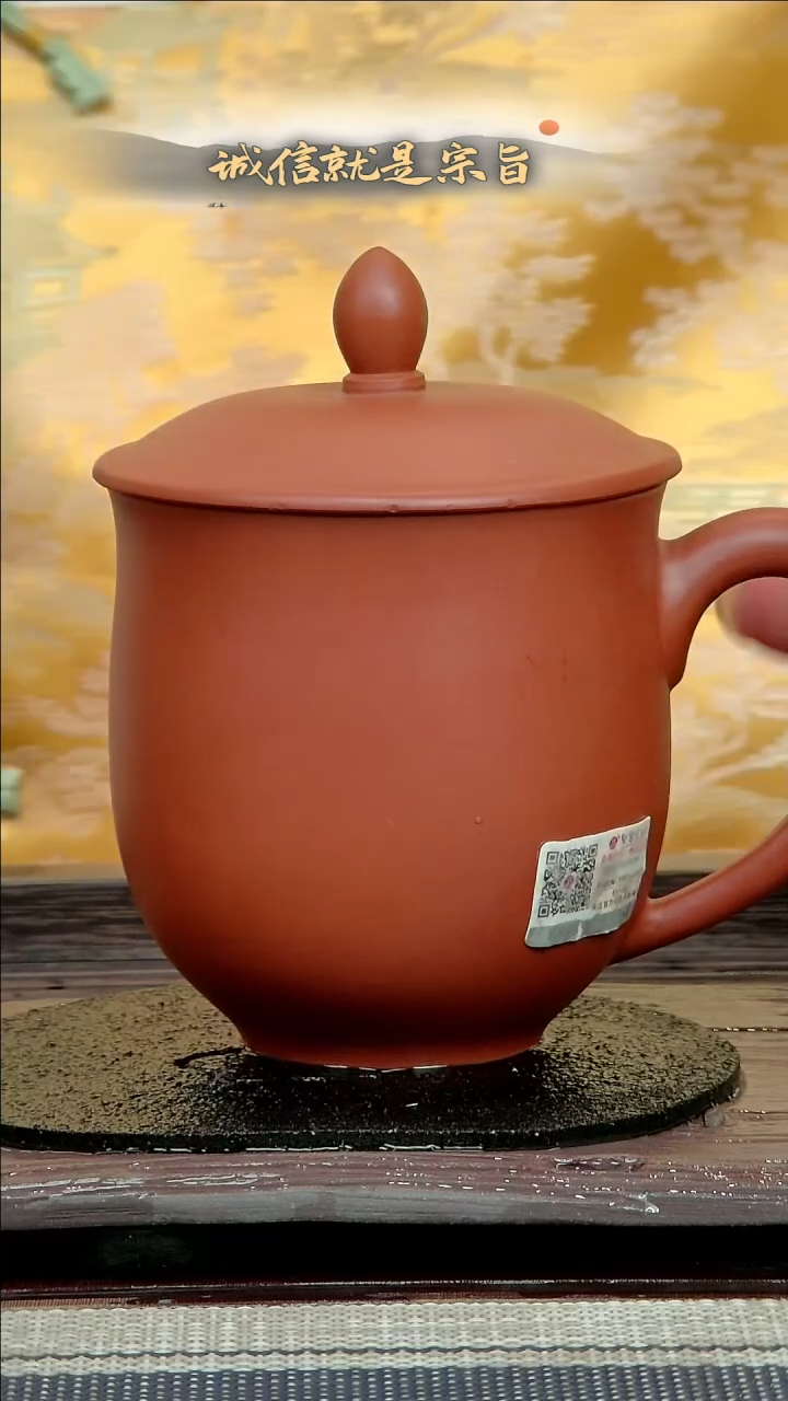 【闪购商品】紫砂茶杯.50435043543043