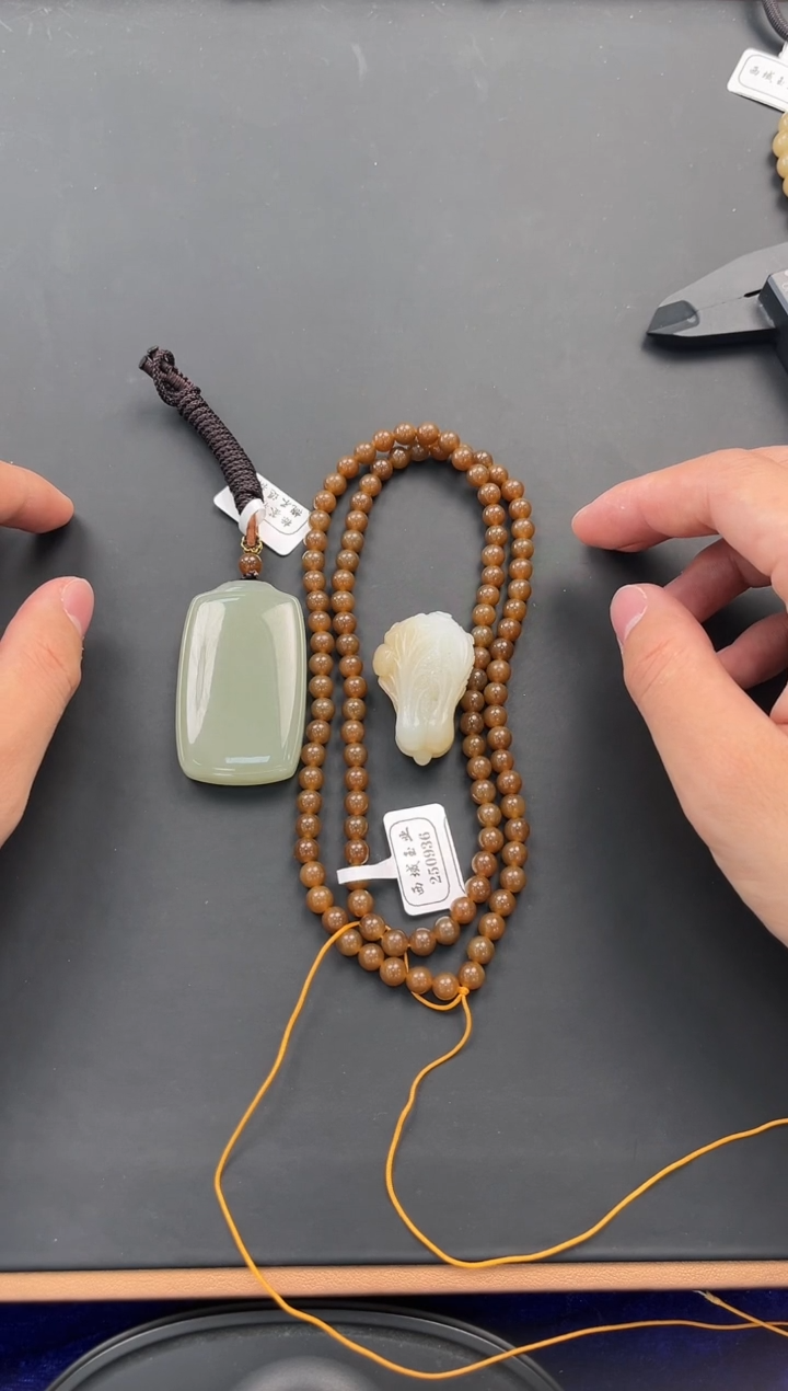 未镶嵌手串和田玉洁和田玉套装微色差 880+680+520