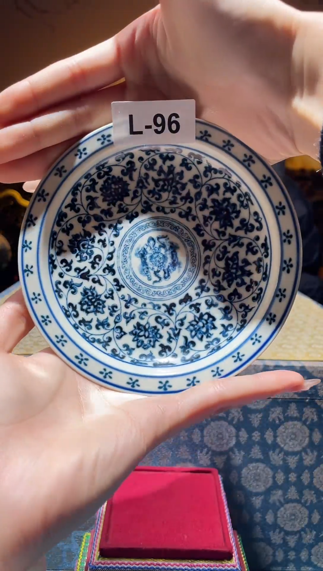 【闪购商品】碟L-96（直播间所见即所得瓷器）