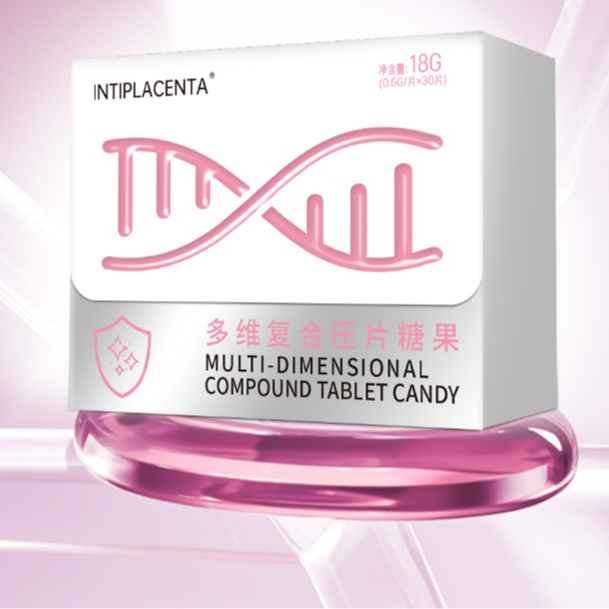 INTIPLACENTA多维-抗UV-日耀发光片-复合压片糖果
