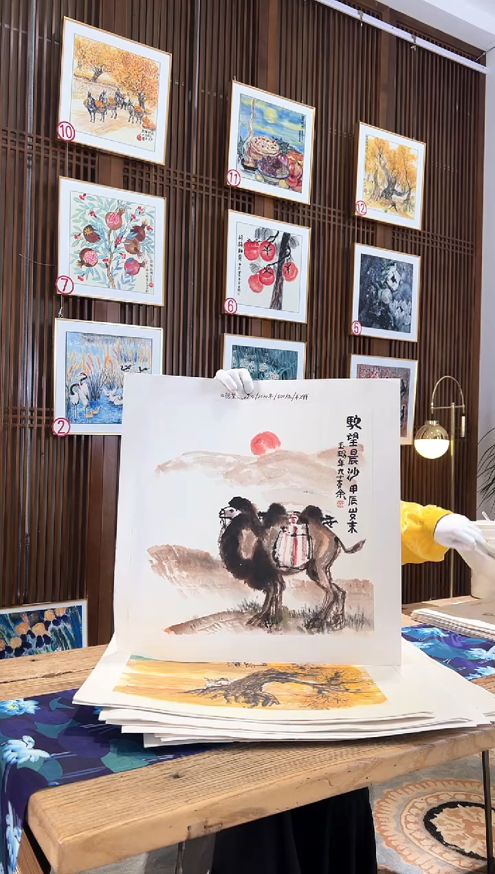 版画耿玉琨名章限量版画S