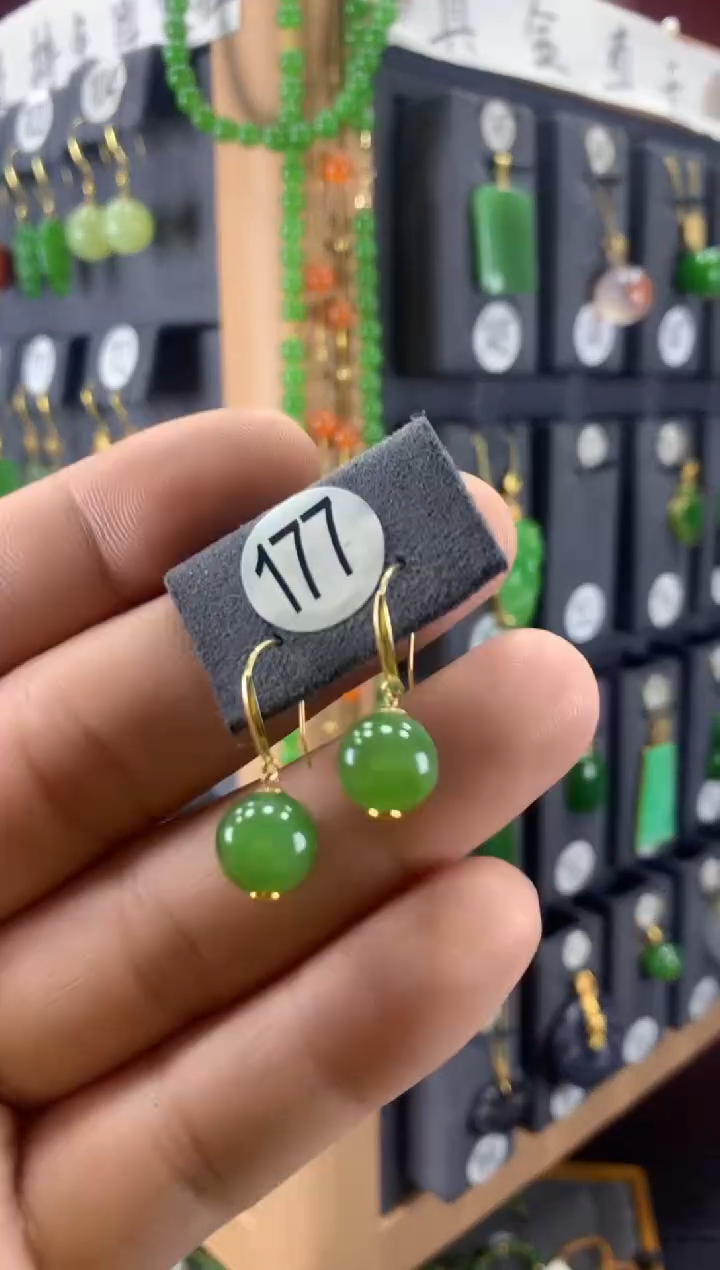 【闪购商品】和田玉耳饰18K金镶嵌177