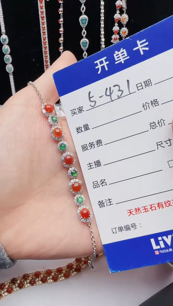 【闪购商品】翡翠戒指银S925镶嵌11111111