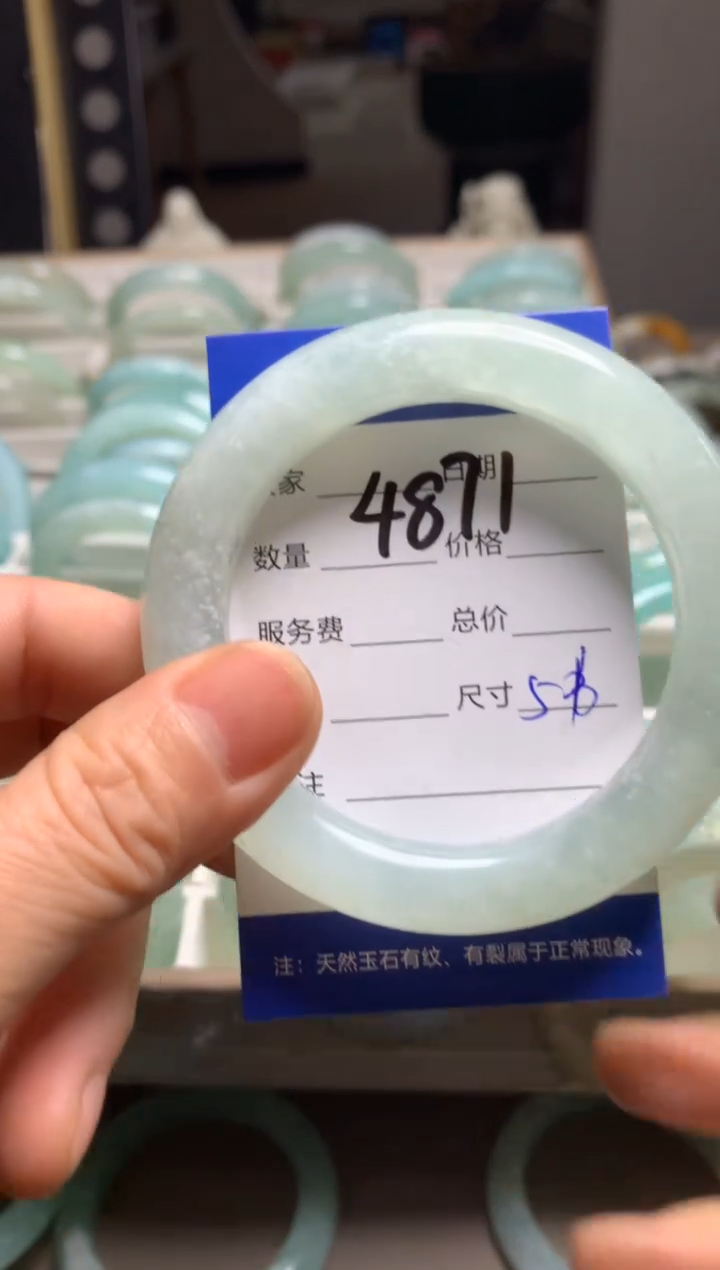 【闪购商品】蛇纹石玉手镯未镶嵌4871