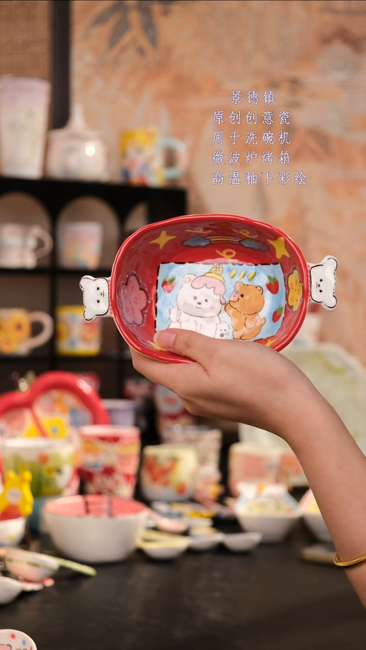 摆件景德镇手工手绘设计师款