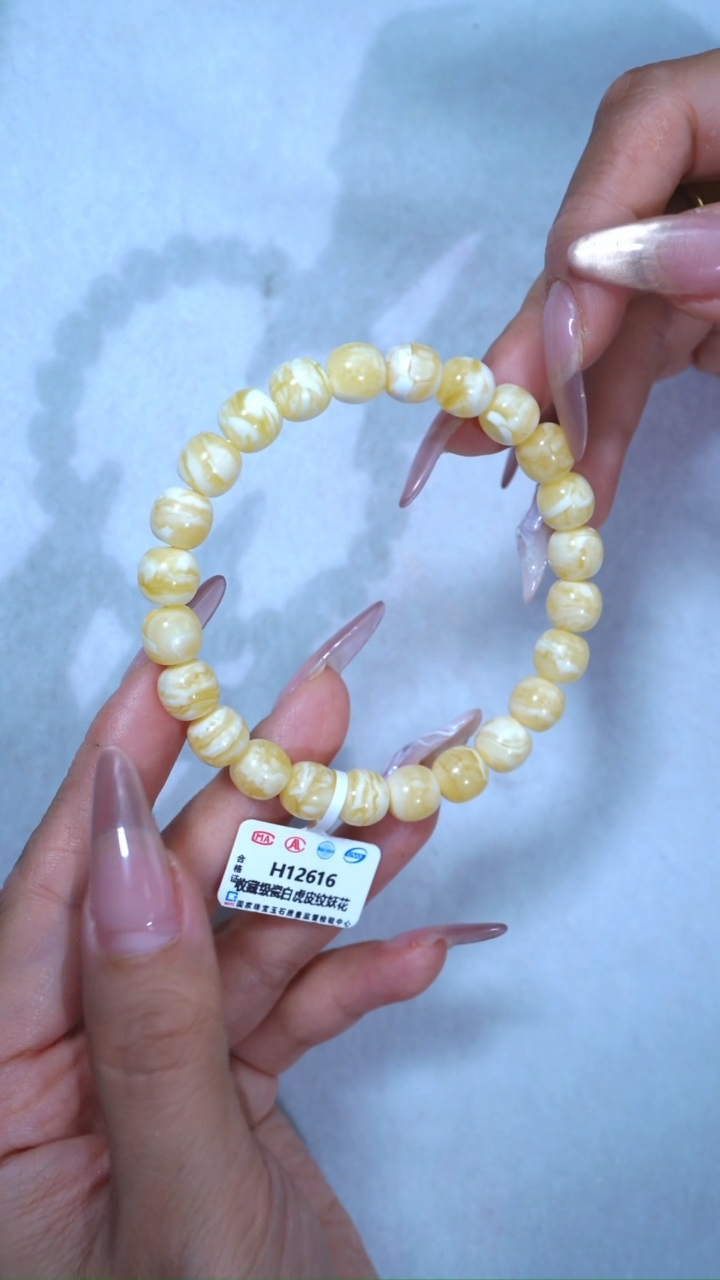 【闪购商品】蜜蜡手链未镶嵌616，收藏级9mm超高桩瓷白浓蜡虎皮