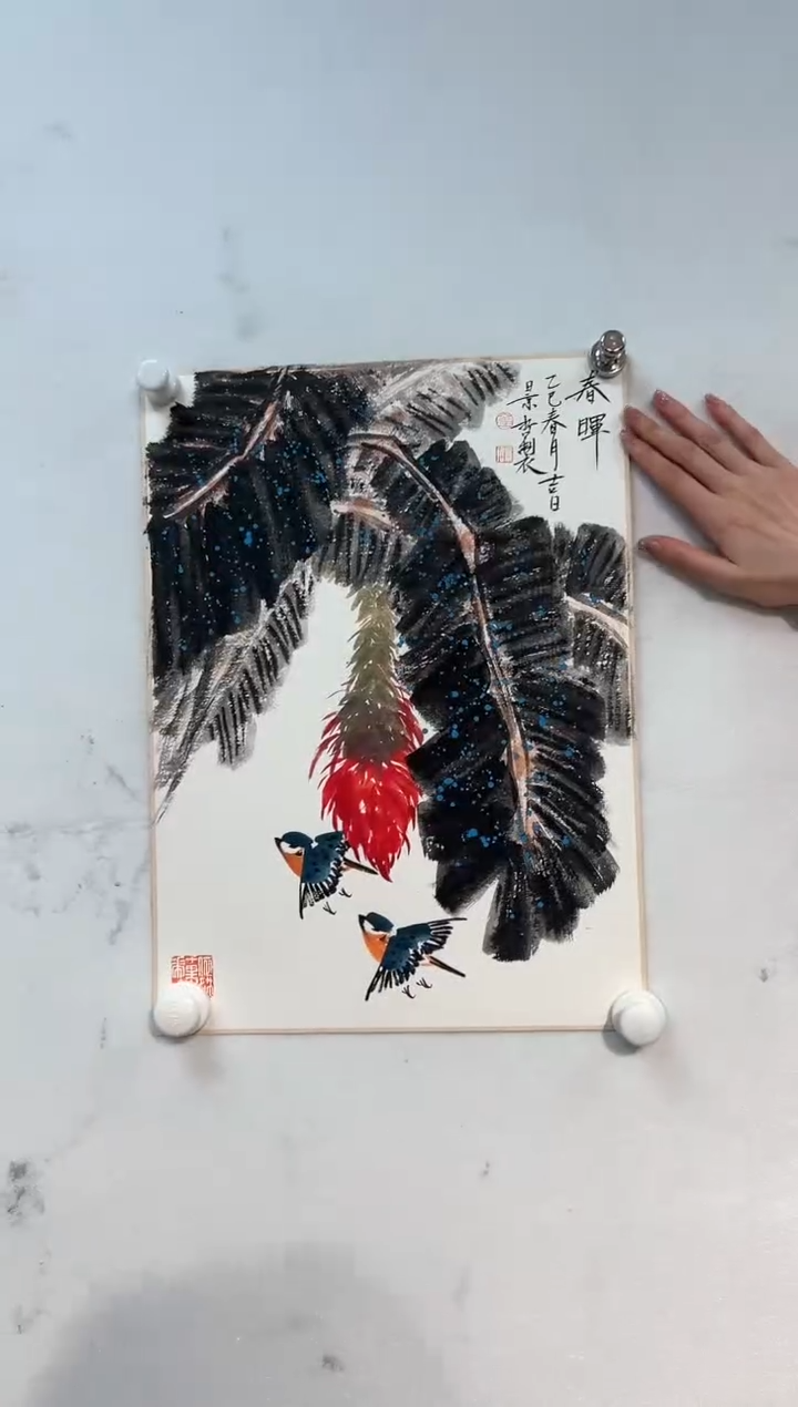 【闪购商品】绘画崔景哲-国画-1.3平尺