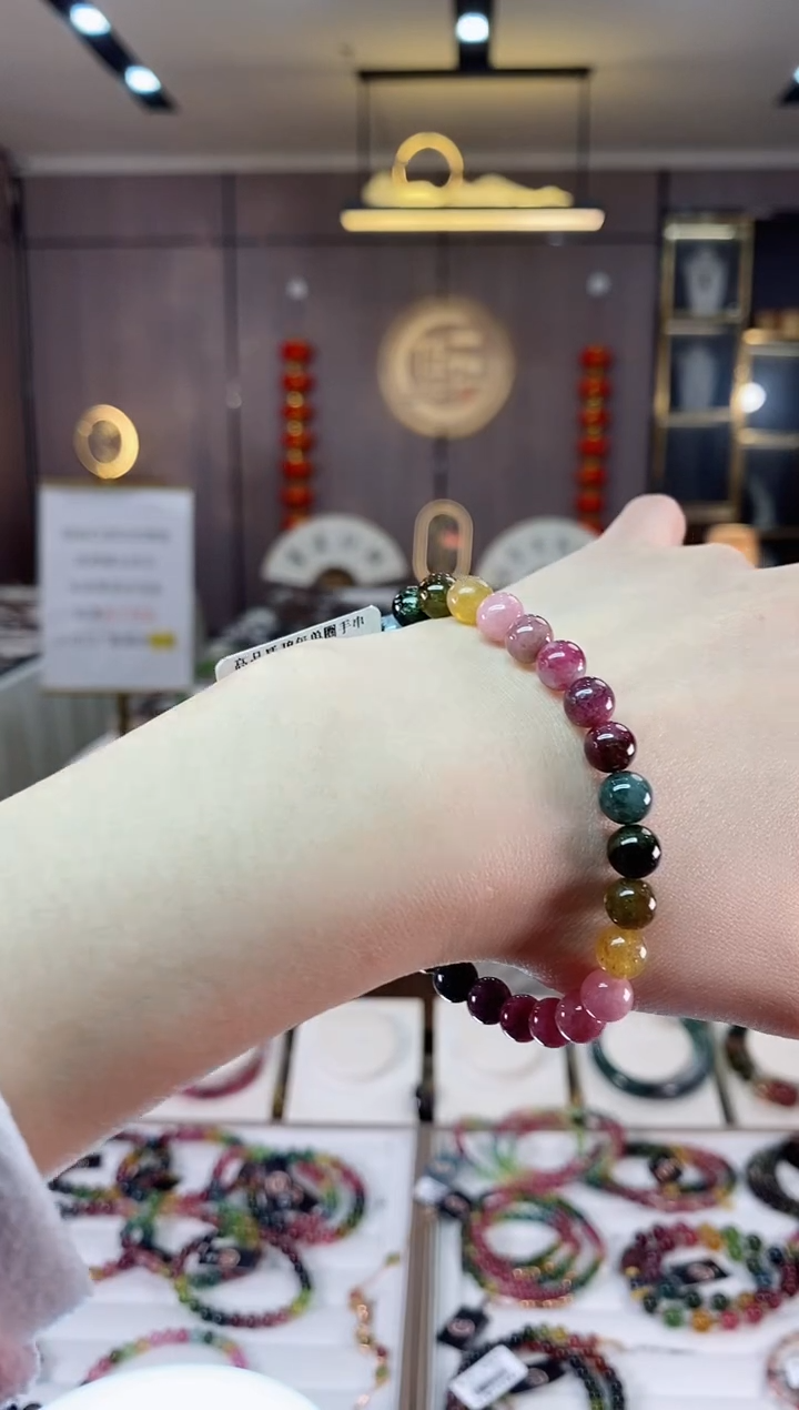 【闪购商品】碧玺单圈手串7mm+未镶嵌一物一证dan