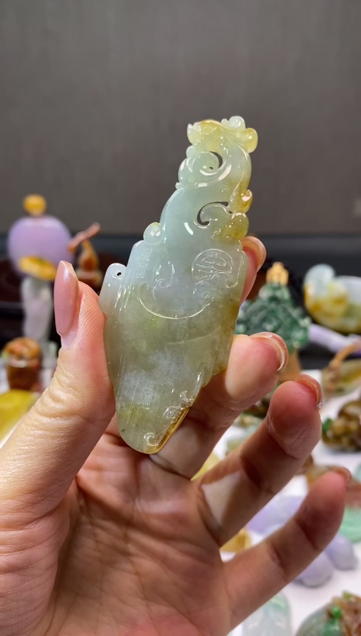 翡翠未镶嵌颈饰翡翠冰黄翡凤牌