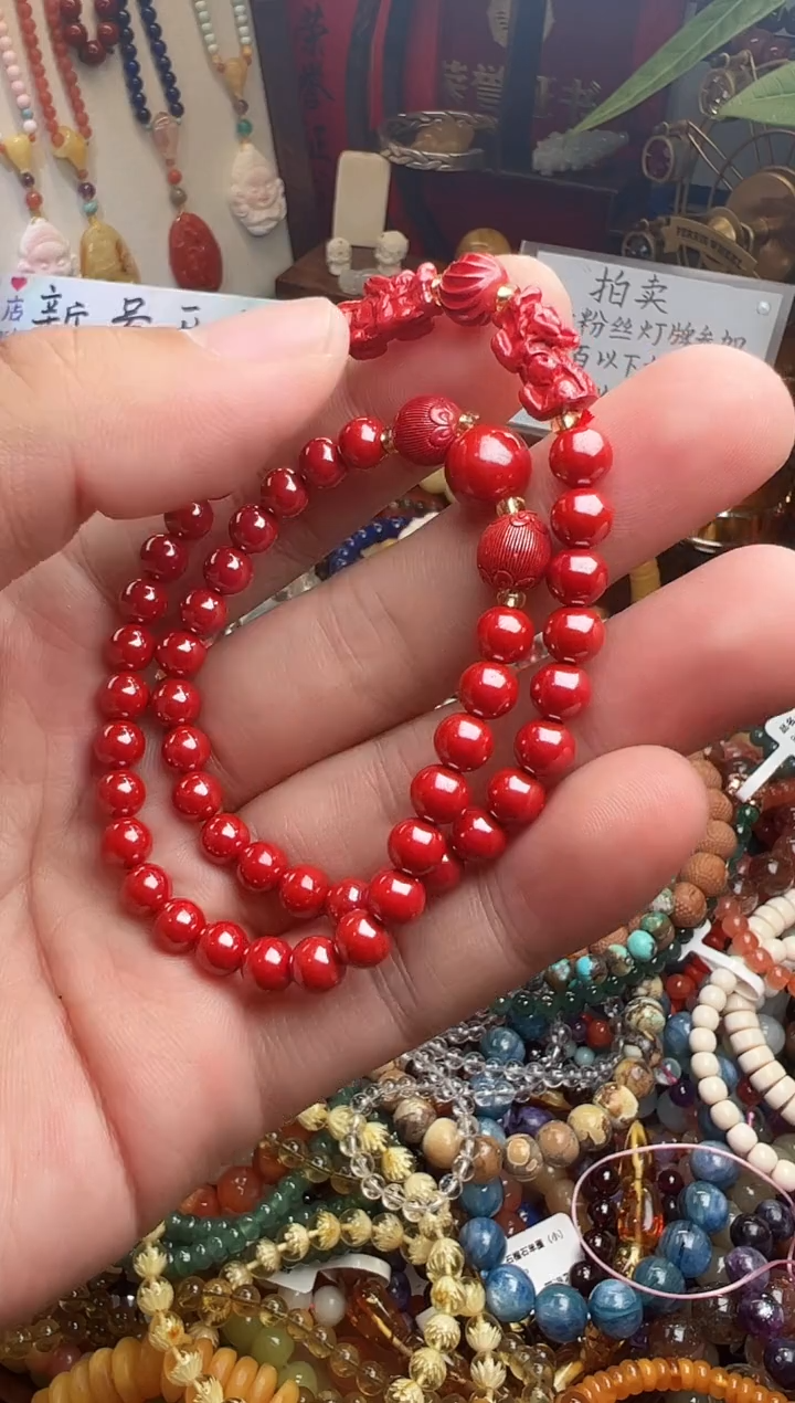 天然辰砂二****睫（一物一件）010439
