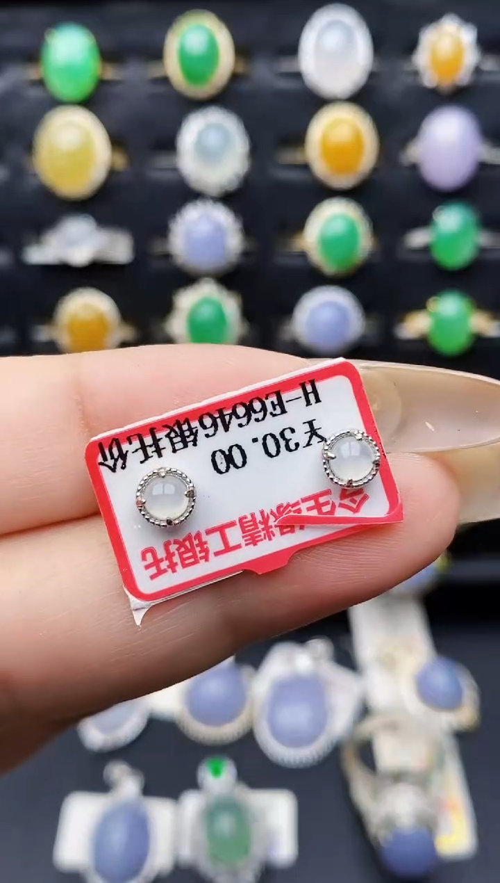 银S925镶嵌戒指翡翠1123