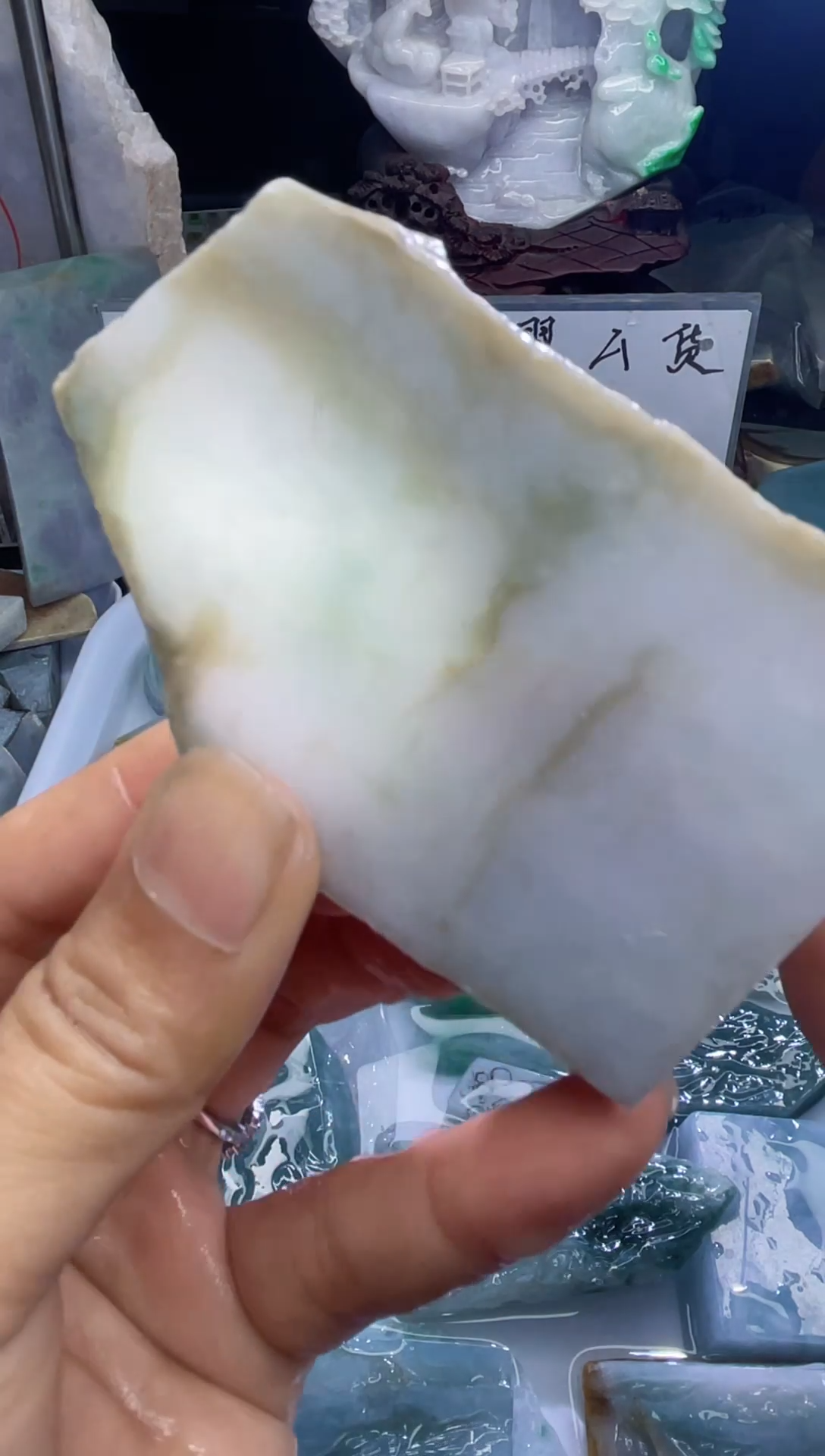 未镶嵌挂件翡翠天然缅甸翡翠A货