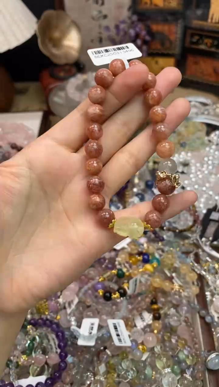 手链未镶嵌日光石388