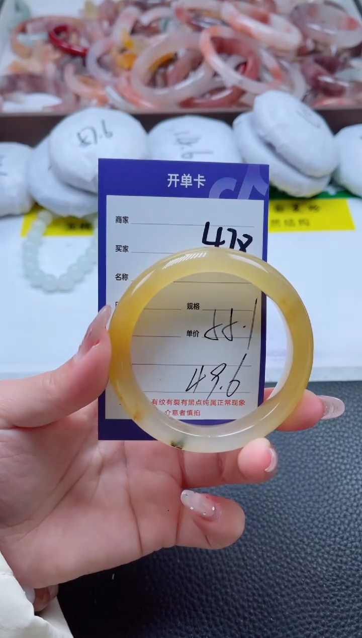 【闪购商品】石英质玉手镯未镶嵌478-55
