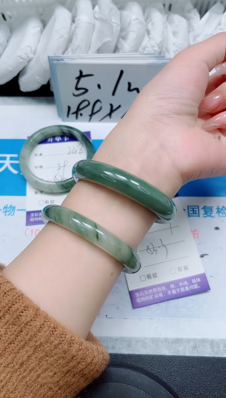 【闪购商品】石英质玉手镯未镶嵌249