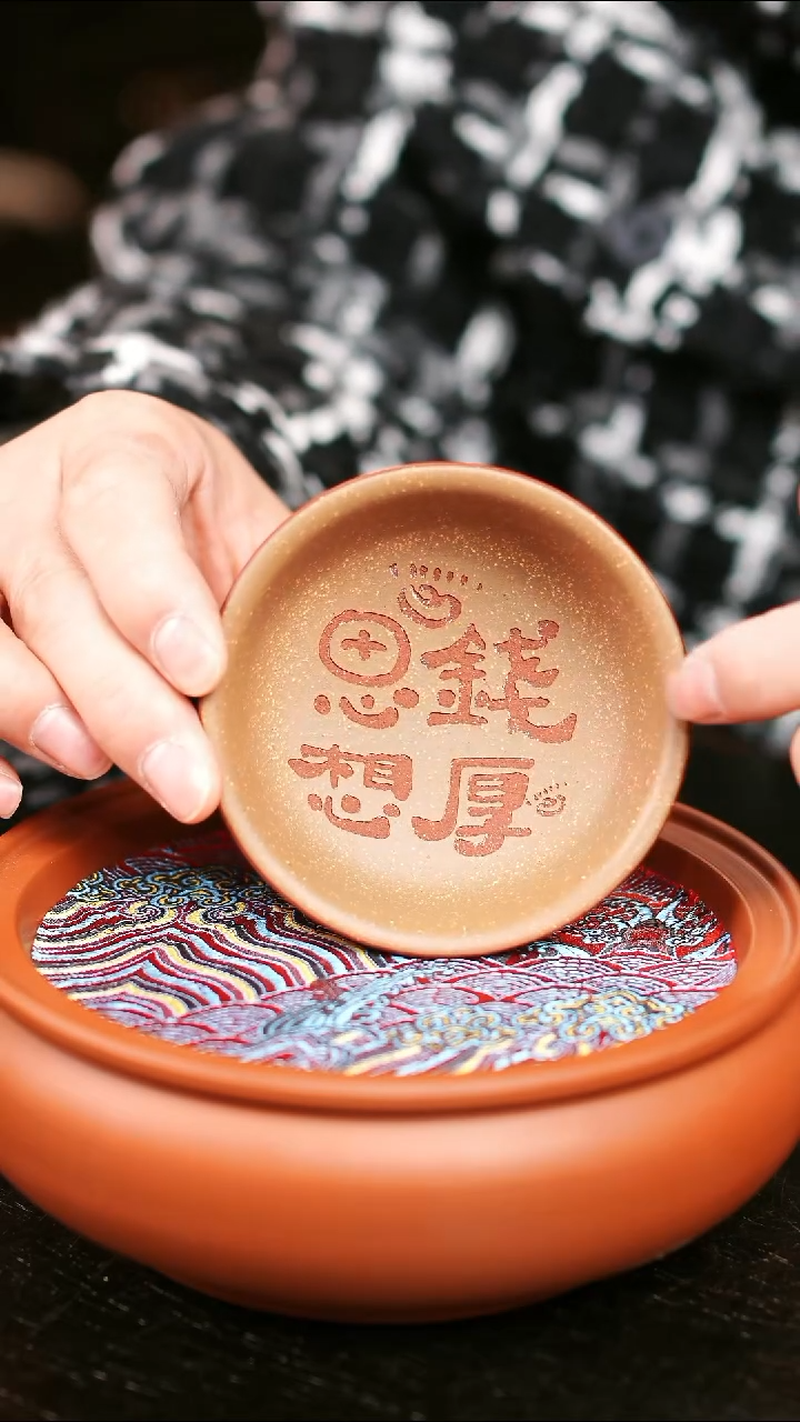 【闪购商品】紫砂茶杯紫砂紫砂014