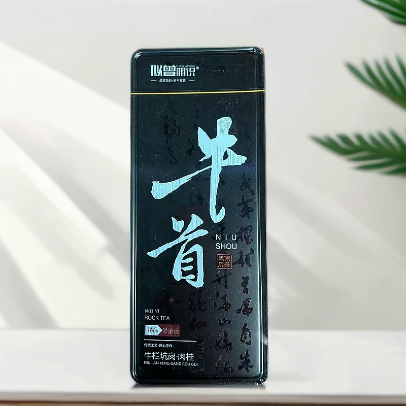 武夷岩茶-牛首牛栏坑肉桂S