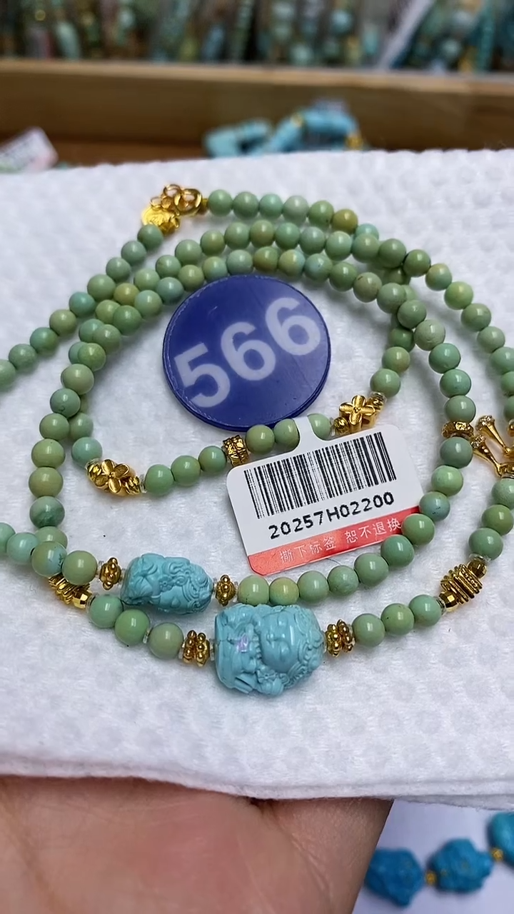 【闪购商品】绿松石多圈银S925镶嵌566