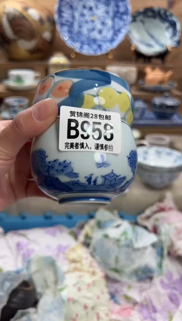 瓷片桃*喵      B958