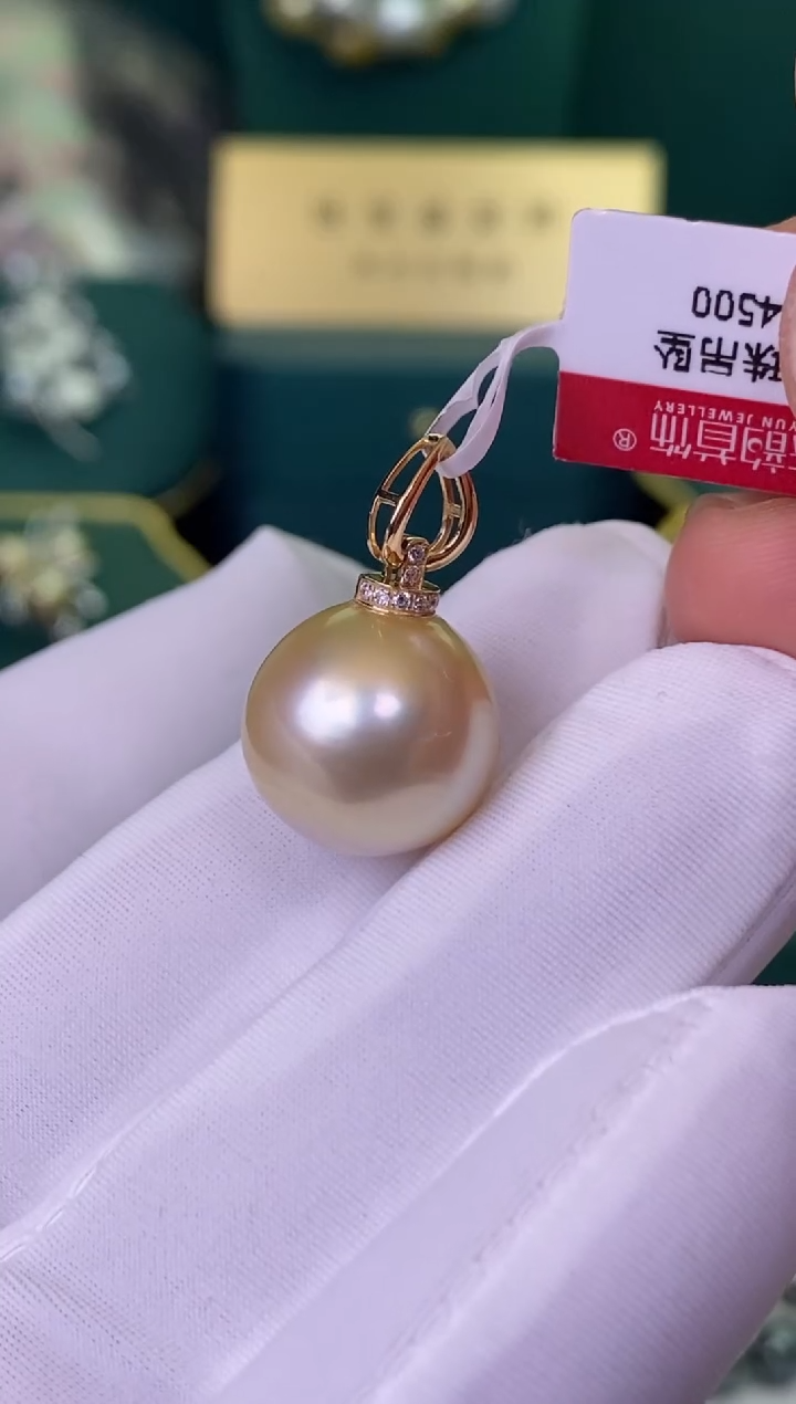 【闪购商品】海水珍珠颈饰18K金镶嵌1