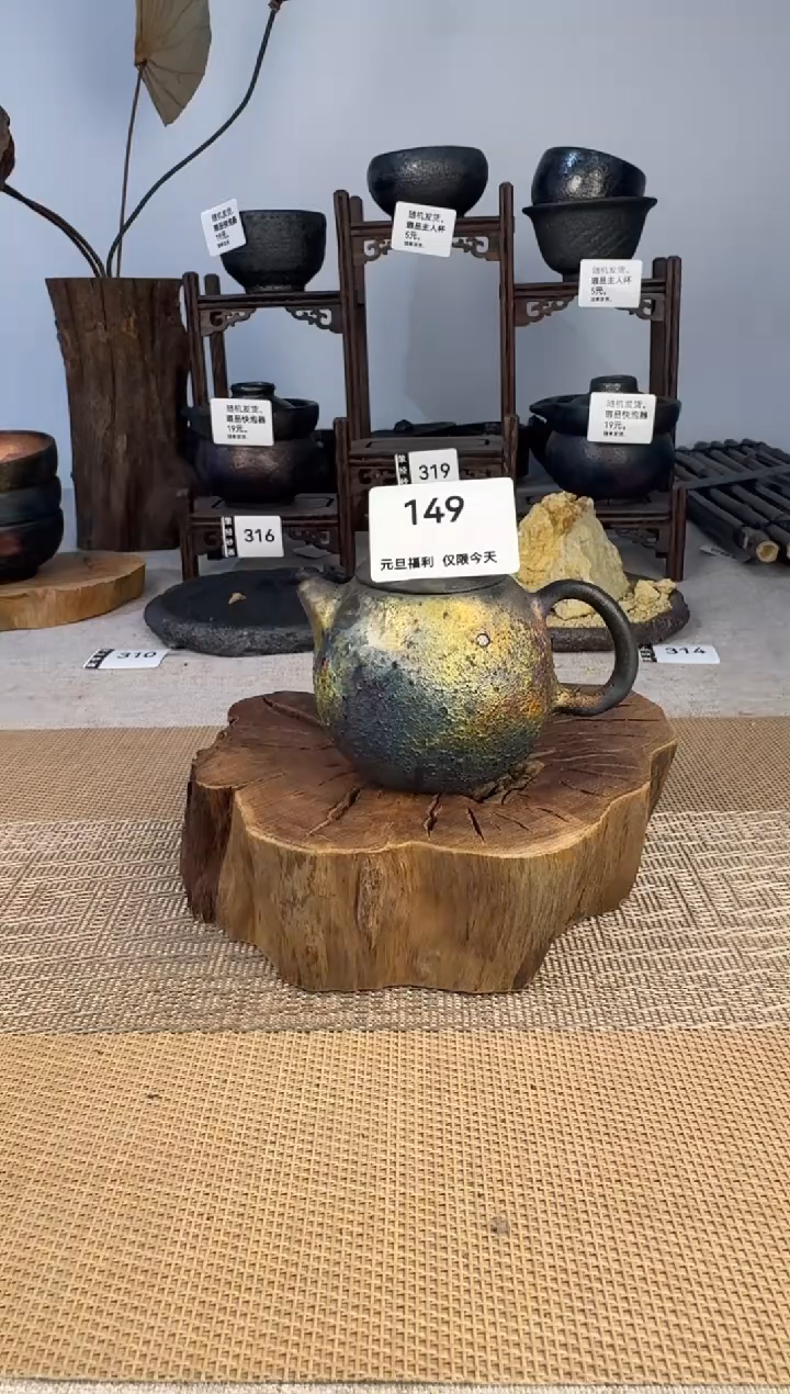 荥经砂器茶具111111111111