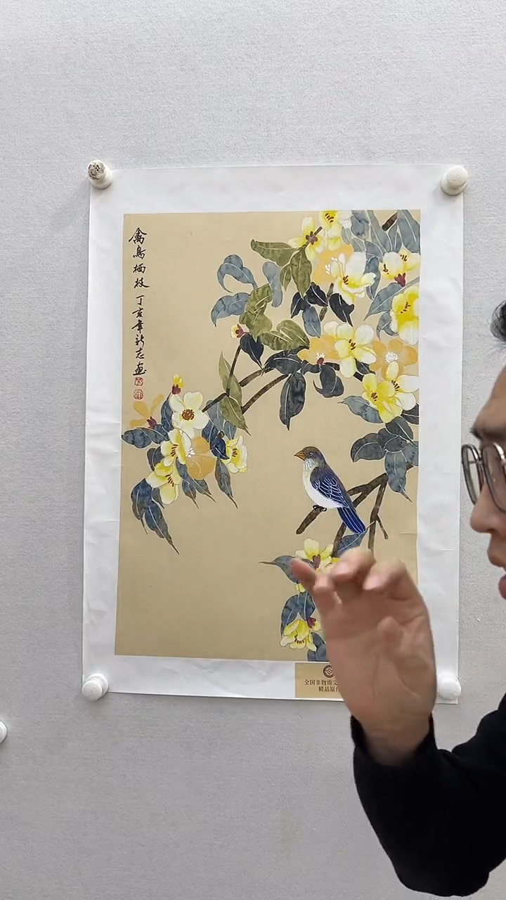 国画7余新志老师 国画 2.7平尺