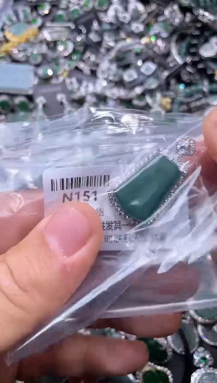 【闪购商品】翡翠颈饰未镶嵌N151吊坠多样性发其一