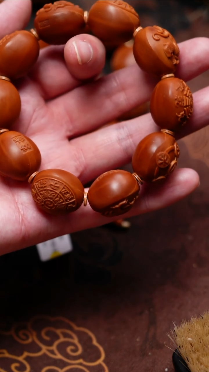 手串/手链橄榄核希****?四象八卦