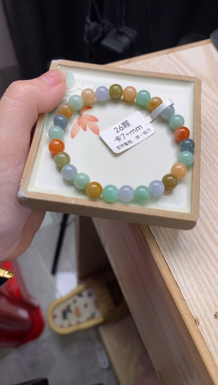 【闪购商品】翡翠手链未镶嵌翡翠手串d2714