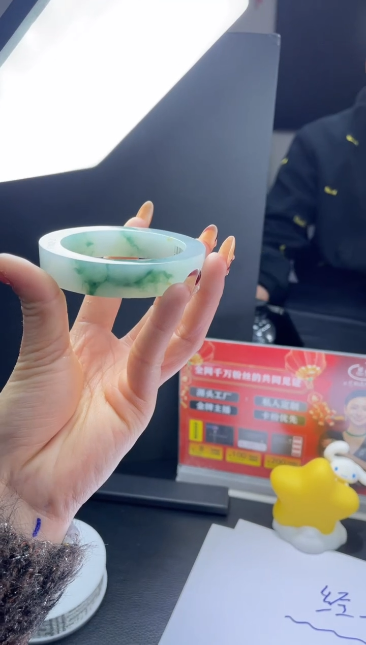 【闪购商品】定制翡翠手镯未镶嵌DDH96431