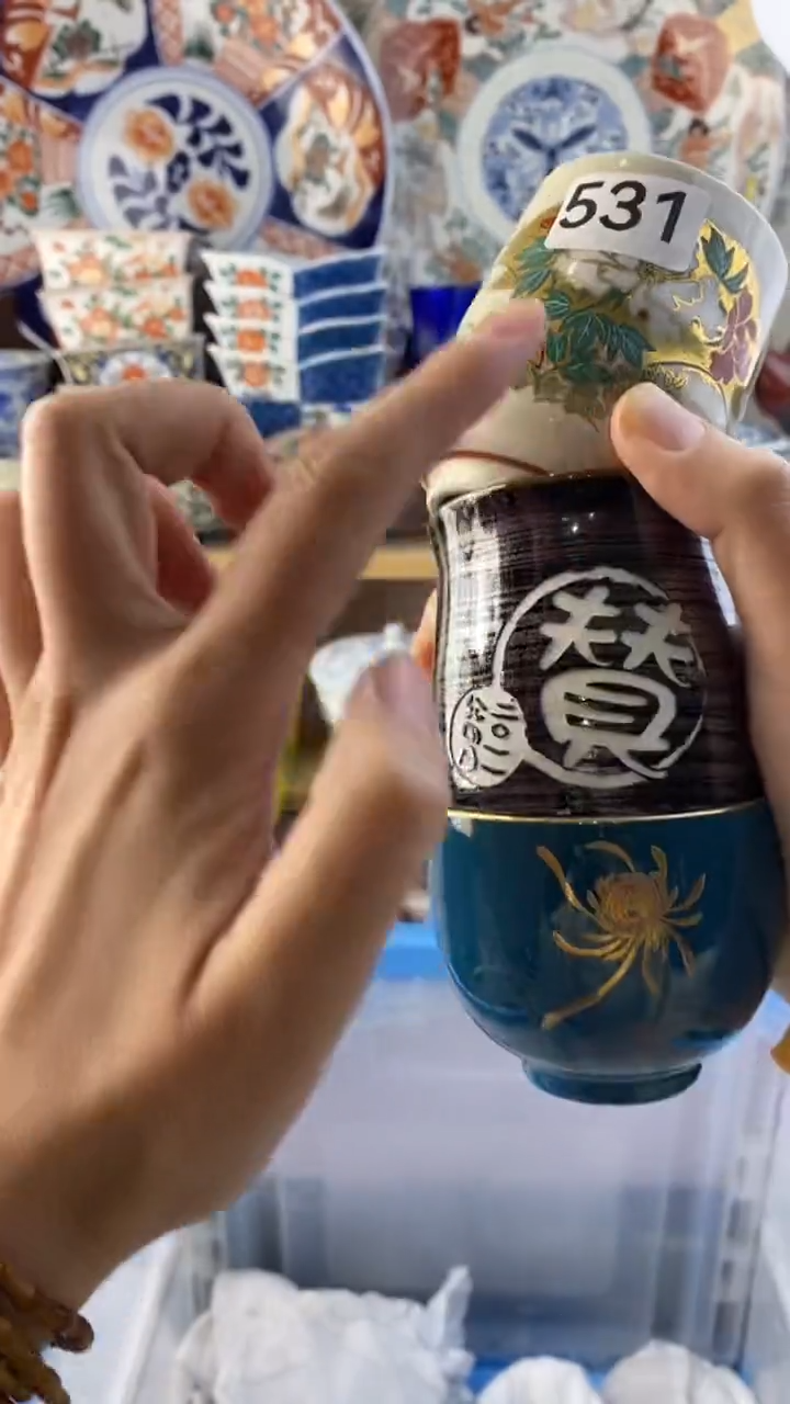 瓷片悠*.531瓷片瓷片瓷片瓷片