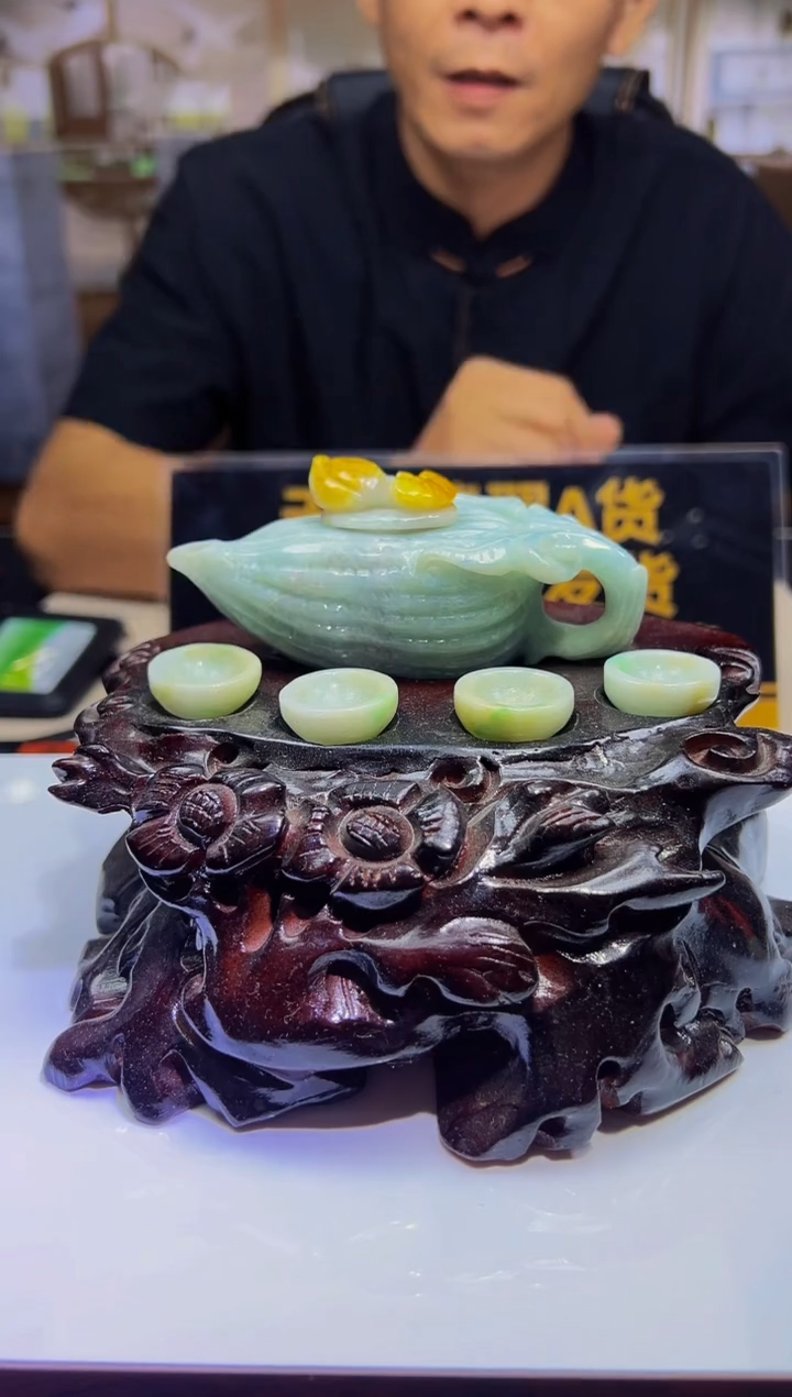 定制翡翠未镶嵌0231616921